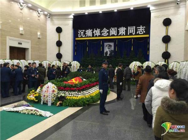 >刘玉堤将军追悼会今日在八宝山革命公墓举行