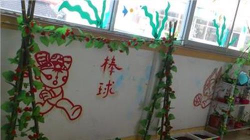 植物日记100字 小学连续观察植物日记