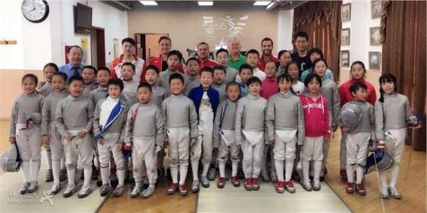>王海滨国际击剑俱乐部在京正式运营