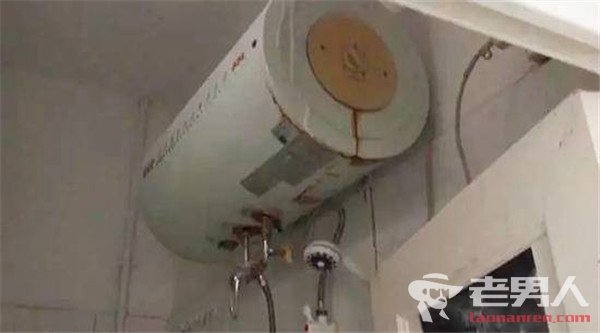 >学生宿舍洗澡触电身亡 热水器使用注意事项介绍
