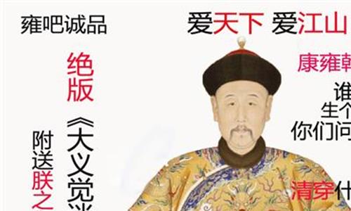 太平公主秘史演员表 揭秘:唐朝历史上太平公主和李隆基的真实恩怨