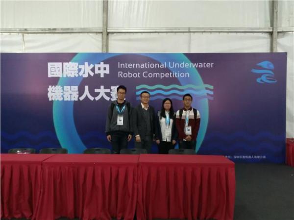 孙云飞苏州科技学院 苏州科技学院在2015国际水中机器人大赛中再获佳绩