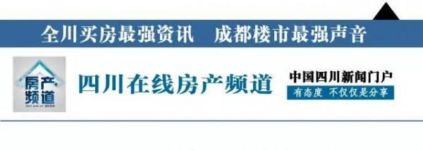 >保利地产贺平 保利地产:与中航系的整合涉及房地产项目约70个