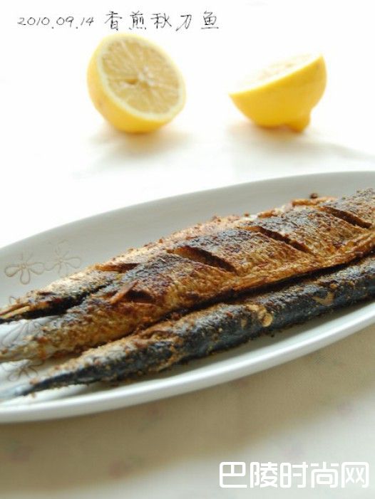 秋刀鱼的做法大全 秋刀鱼的家常做法图 秋刀鱼怎么做好吃又简单
