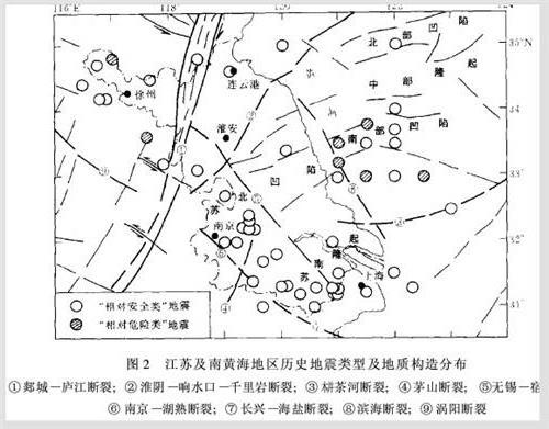 江苏发生3 8级地震 江苏地震带地图及历史地震记录