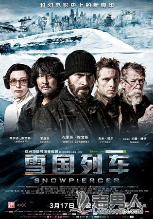 韩美动作科幻片雪国列车剧情介绍