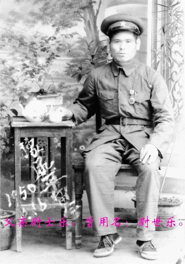 赵寿山的后代 我父亲在追随38军军长赵寿山的岁月里