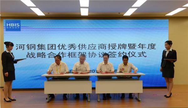 德雅资本刘晓鹏 南青与德雅资本签署战略合作协议