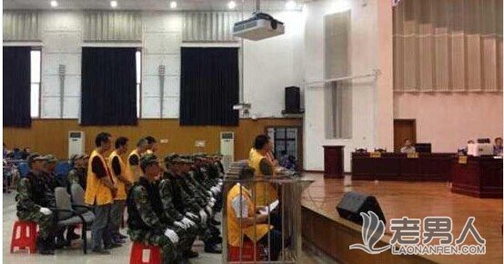 湖南邵阳官员曾非法吸收上亿存款 获刑20年