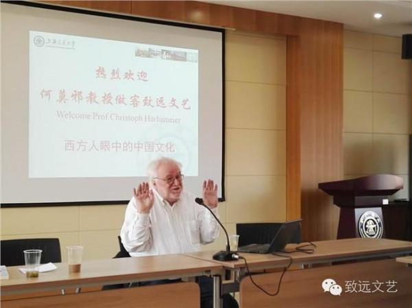 李约瑟中国科学技术史 汉学家李约瑟45年著成《中国科学技术史》