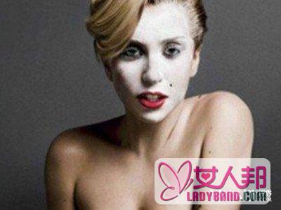 ladygaga大尺度写真曝光 另类女神新造型曝光