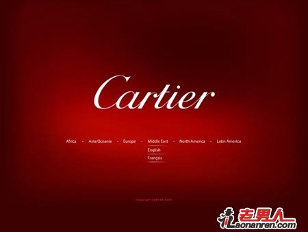 世界珠宝品牌排行榜  卡地亚Cartier居首【图】