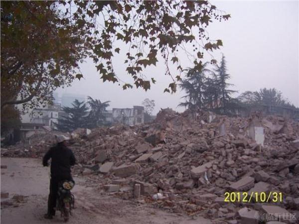临沂郯城断裂带以及李四光预测的四大地震带_就剩山东了
