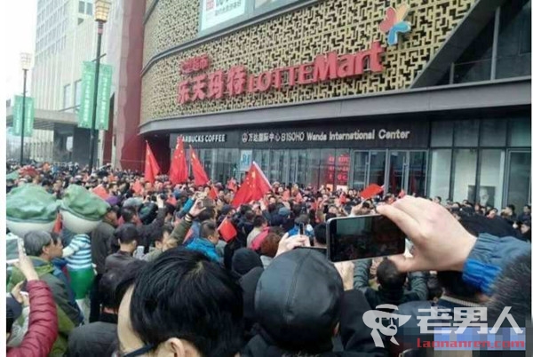 韩国网民抹黑中国 爆发“抵制中国产品”运动