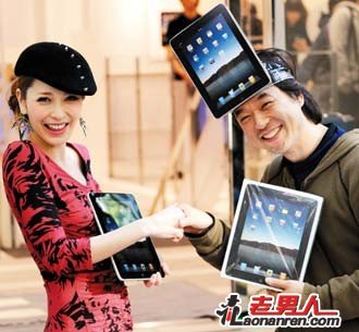 iPad到货，联通与苏宁共同销售