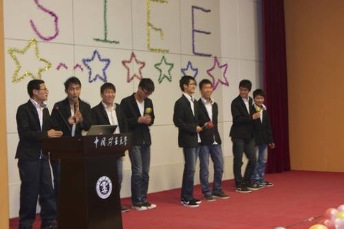 张天宇中国科学院 中国矿业大学信电学院举办第四届“信电之星”比赛