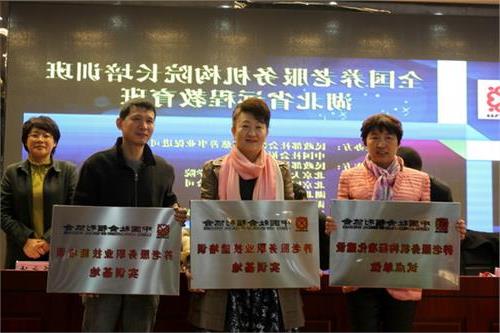 江汉大学杨卫东 江汉大学国际护理学院揭牌 培养养老护理人才