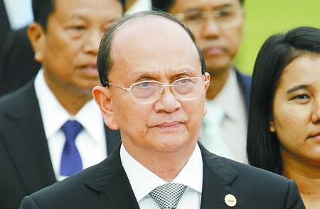 >缅甸总统吴登盛的祖籍 日媒:缅甸总统吴登盛称和中国的关系尤其重要