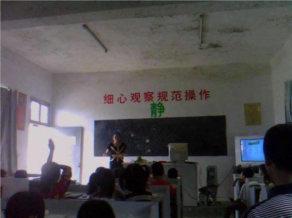 张景中工作室 陈莉教学能手工作室参加景中院士教育数学创新实验研讨会