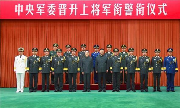 刘春明少将 [郭志刚少将简历]2012年全军及武警部队晋升上将、中将、少将名单