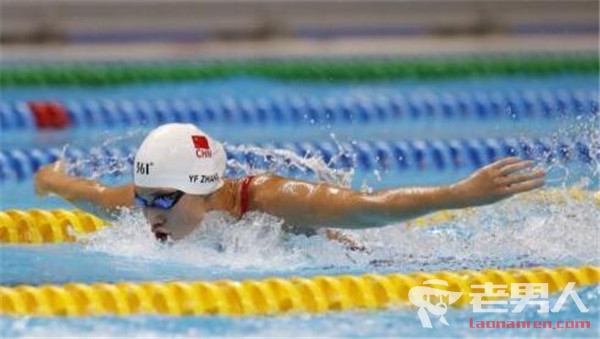 亚运会4x100混合泳接力成绩被取消 中国队张雨霏犯规