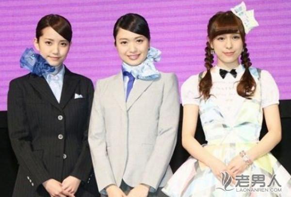 AKB48来台活动扮空姐 北原里英不慎踩空险摔下楼梯