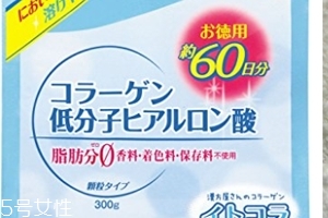 井藤汉方制药玻尿酸怎么样？