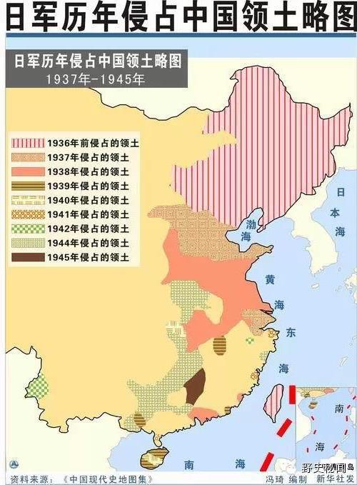 >侵华日军到底侵占了多少中国领土?看看当年的地图