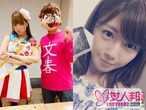 AKB48成员宫崎美穗零乔装被抓包 曝与牛郎同居