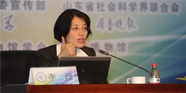 齐鲁大讲坛:朱锋教授谈中国与世界关系