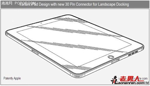 第二代iPad专利图改动