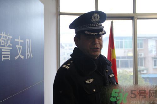 女乘客称乘警下药要其看黄色视频是怎么回事？下药的乘警是哪里的？