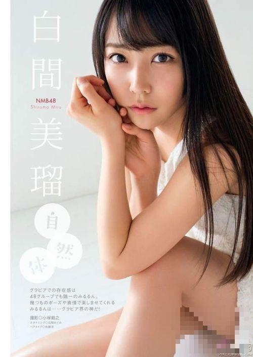 日本少女偶像颜值总选举TOP20 第一名白石麻衣