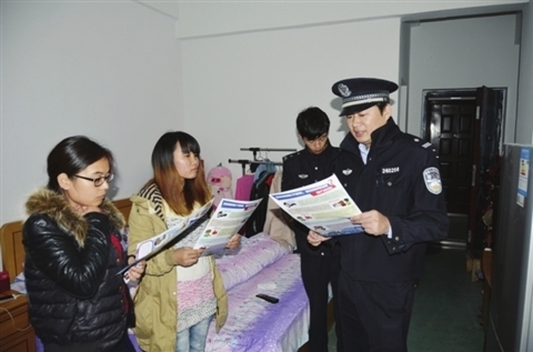苏州俞杏楠2016 2016年苏州全市违法犯罪总警情下降4 9%