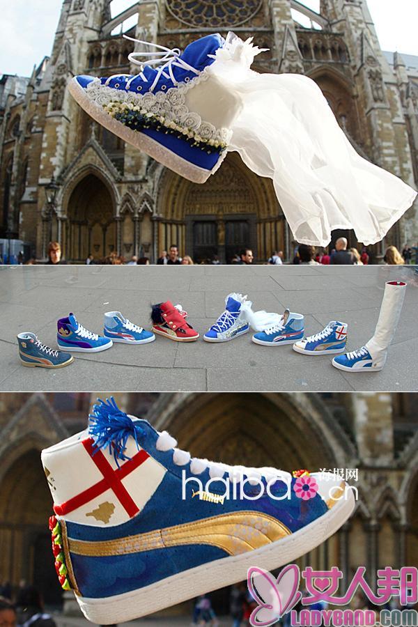 运动鞋也要穿婚纱？以威廉王子大婚为灵感的Royal Wedding皇家婚礼系列运动鞋，彪马(Puma)与英国时尚艺术团体WeAreHQ一起玩的“幽默”是不是很亲切？