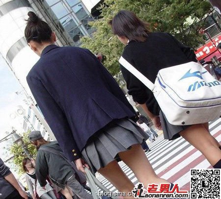 日本女生为何偏爱超短裙？【图】