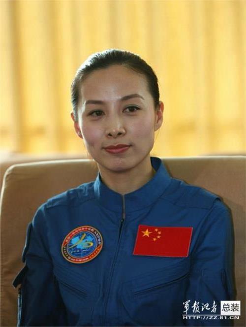 >中国第二位女航天员王亚平