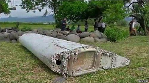 关于疑似马航MH370残骸的最新进展