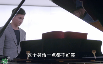 >繁星四月肖寒吴奇隆的钢琴是什么牌子？海伦钢琴怎么样？