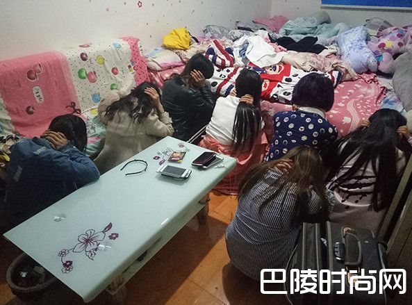 西安捣毁传销窝点抓了多少人？是什么传销