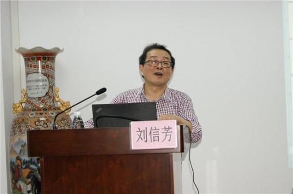 >安徽大学新闻传播学院姜红教授来我院中文系做专题讲座