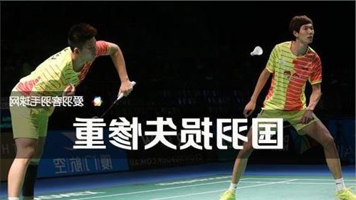 李宗伟田厚威 2016法国羽毛球公开赛:田厚威和石宇奇晋级 李宗伟退赛