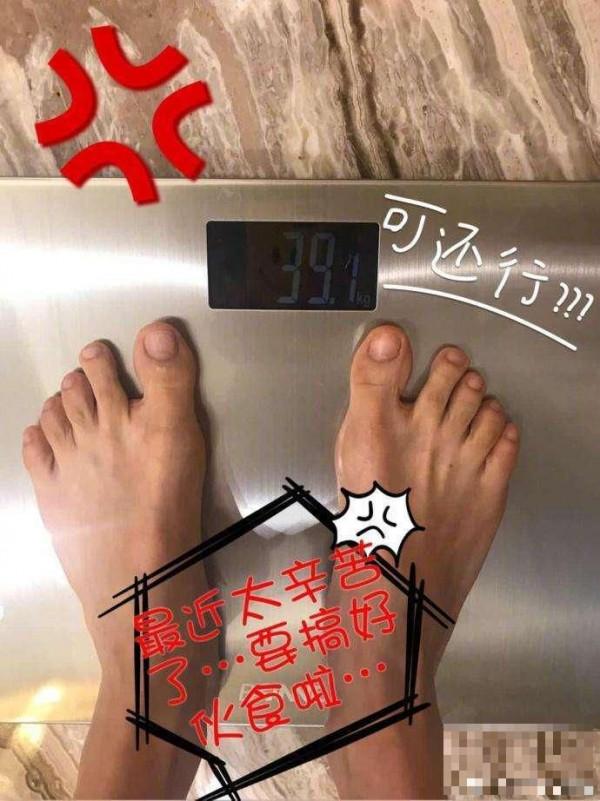 >王子文吐槽跟陈赫吃饭越吃越瘦, 陈赫: 给你加顿宵夜