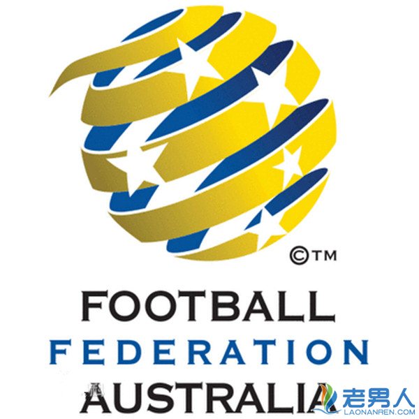 >2018世界杯亚洲区12强预选赛澳大利亚男足23人大名单