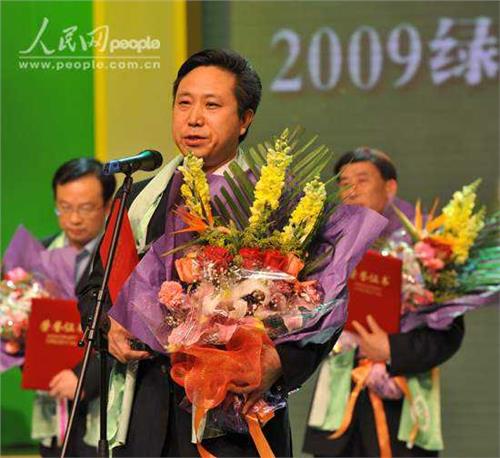伊春许兆君判几年 伊春市市长许兆君校友当选“2006绿色中国年度人物”