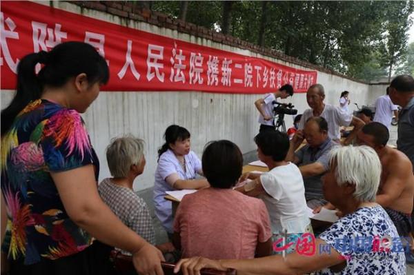 >河南刘玉堂 河南省高级法院开展向老红军刘玉堂学习活动