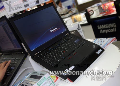 酷睿2双核SP9400 ThinkPad T400s降至15900