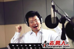 >南昌大学校领导超猛MV：演唱《心手牵连》跑调引热议【图】