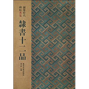 >大宋赵德刚康王 历史上南宋的康王赵构有点什么能耐?