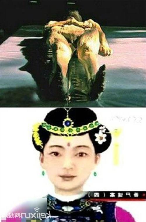 古代名人相貌复原图 汉朝美女凌惠平(2)